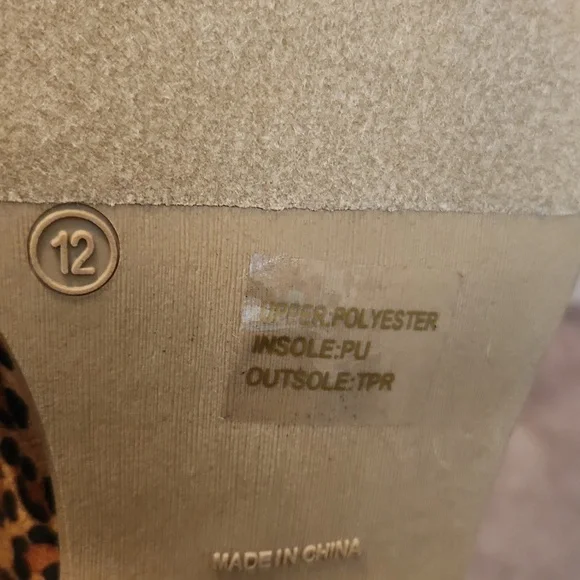 NWNB leopard print booties - Picture 4 of 5